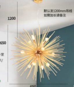 SOLEIL TAKLAMPA GULD